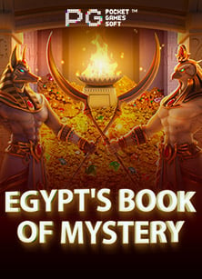 ทดลองเล่น สล็อต ruby888 ที่ห้ามพลาด