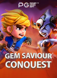 ทดลองเล่น สล็อต sa gaming ยิ่งเล่นยิ่งมันส์