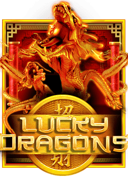 แนะนำ slotxo ฝาก ท รู วอ เลท เล่นง่าย รวยไว